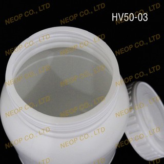 Hủ Nhựa Trắng Đục Nắp Vặn 500g và 1Kg Thân Bo Tròn Đựng Bột Hoặc Viên Nang - HV50-03 và HV100-03