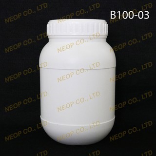 Hủ Nhựa Trắng Đục Nắp Vặn 500g và 1Kg Thân Bo Tròn Đựng Bột Hoặc Viên Nang - HV50-03 và HV100-03