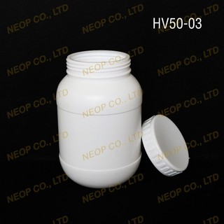 Hủ Nhựa Trắng Đục Nắp Vặn 500g và 1Kg Thân Bo Tròn Đựng Bột Hoặc Viên Nang - HV50-03 và HV100-03
