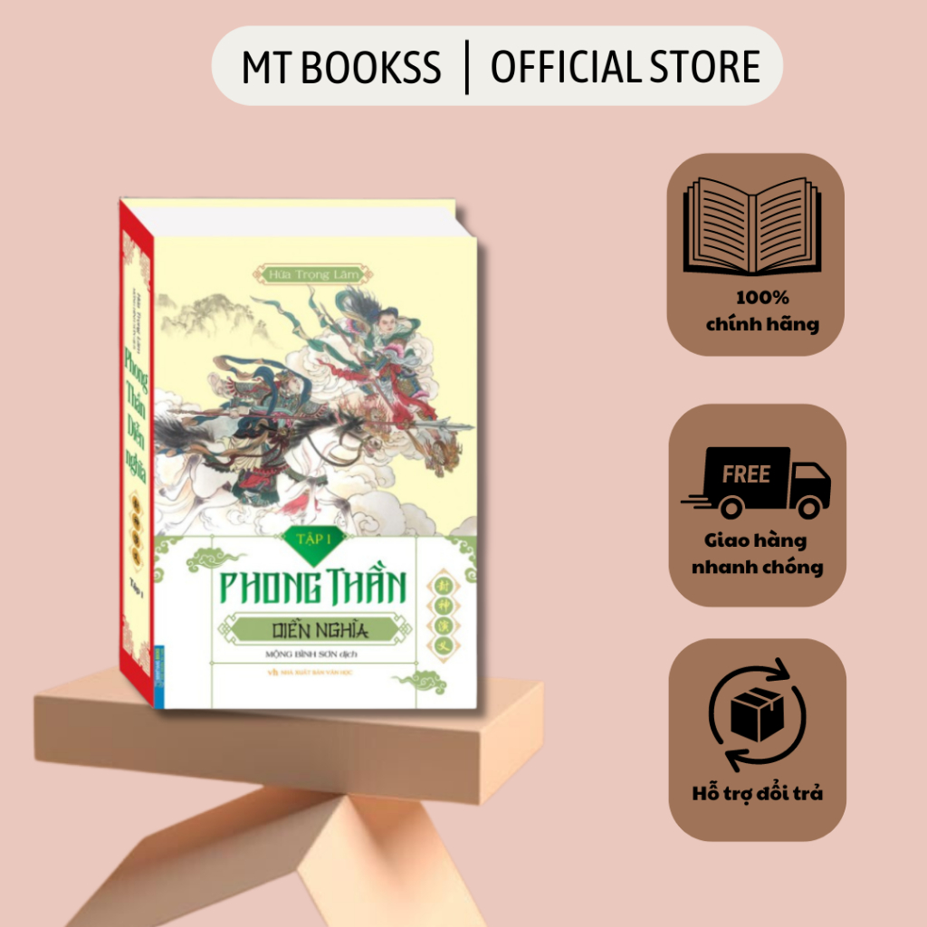 Ảnh Sách Phong thần diễn nghĩa trọn bộ 2 tập (bìa cứng) 1