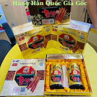 ⚡️Flash sale⚡️ Cao Hồng Sâm Kanghwa Hàn Quốc 2 lọ x 250g