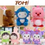 Gấu Bông Mềm Mịn Nhiều Mẫu Siêu Cute TOMI 277