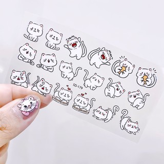 Sticker 5D Dán Móng (139-238) Nail