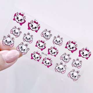 Sticker 5D Dán Móng (139-238) Nail