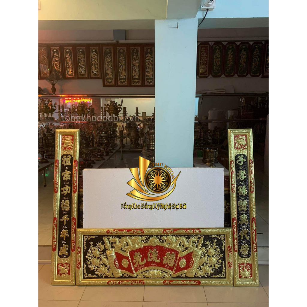 Hoành phi câu đối, Bộ cuốn thư đại tự câu đối dày 4 rem bằng đồng nguyên chất 1m76, 1m55, 1m35