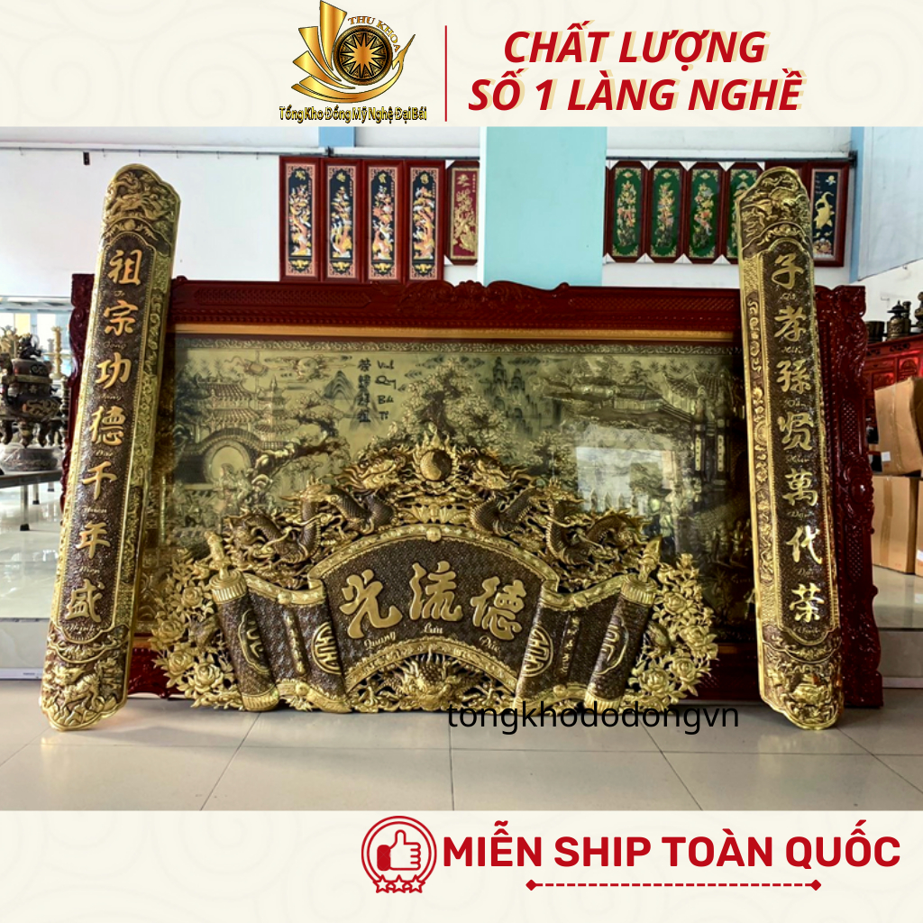 Quấn Thư Câu Đối, Hoành Phi Câu Đối Cuốn Thư Ban Thờ 1m55 Bằng Đồng Nguyên Chất