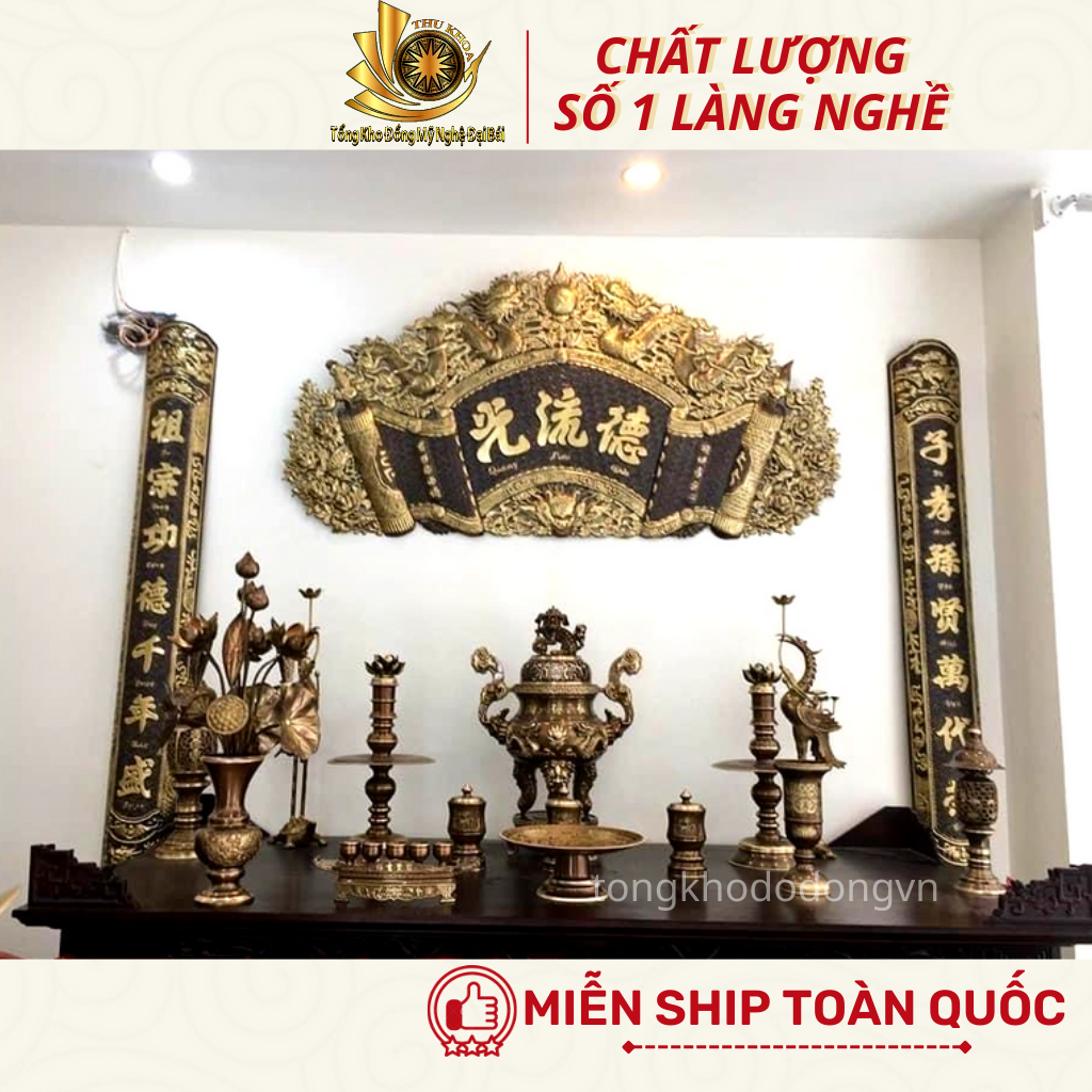 Quấn Thư Câu Đối, Hoành Phi Câu Đối Cuốn Thư Ban Thờ 1m55 Bằng Đồng Nguyên Chất