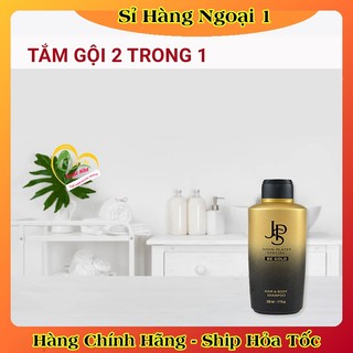 Nội địa Đức Đủ BillSữa tắm gội nam JSP của Đức, sữa tắm gội 2in1 nước hoa nam .