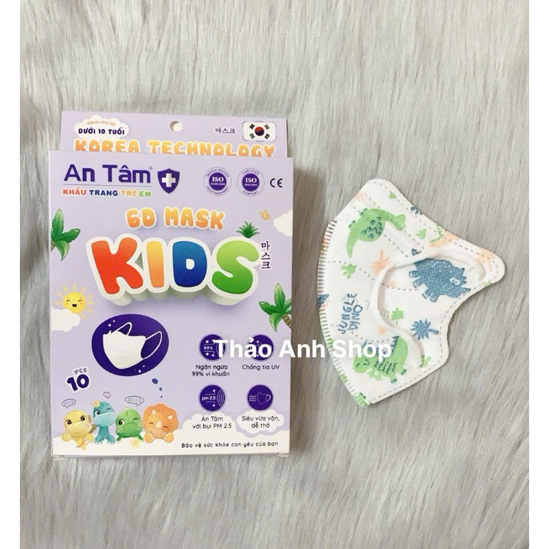 Set 50 cái Khẩu trang y tế kháng khuẩn 6D cho bé Chính Hãng AN TÂM
