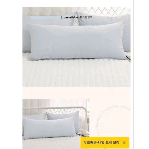 (BomoHouse) Bộ gối ôm ( ruột + vỏ), vỏ chần gòn xuất Hàn cao cấp 40*100 cm.