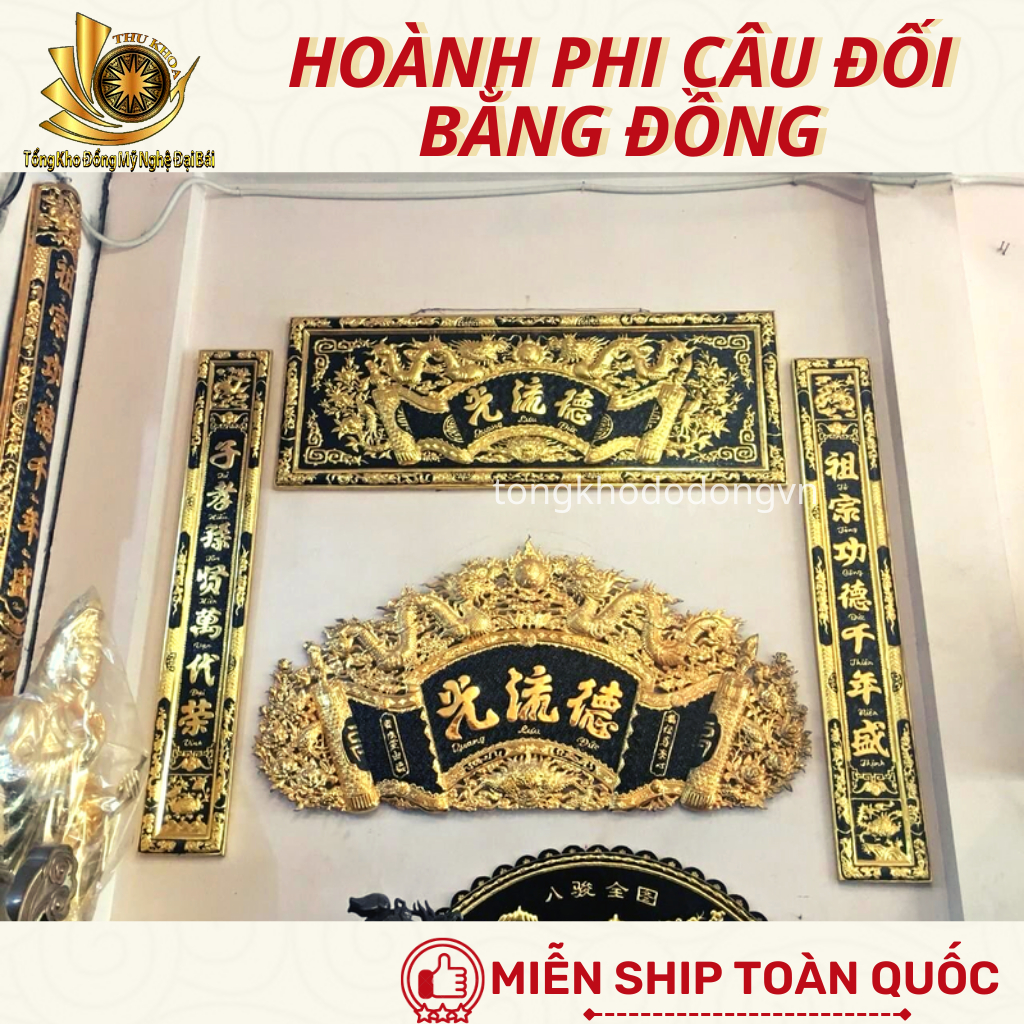 Bộ hoành phi câu đối 1m55 bằng đồng, cuốn thư câu đối bằng đồng vàng nguyên chất miễn ship toàn quốc