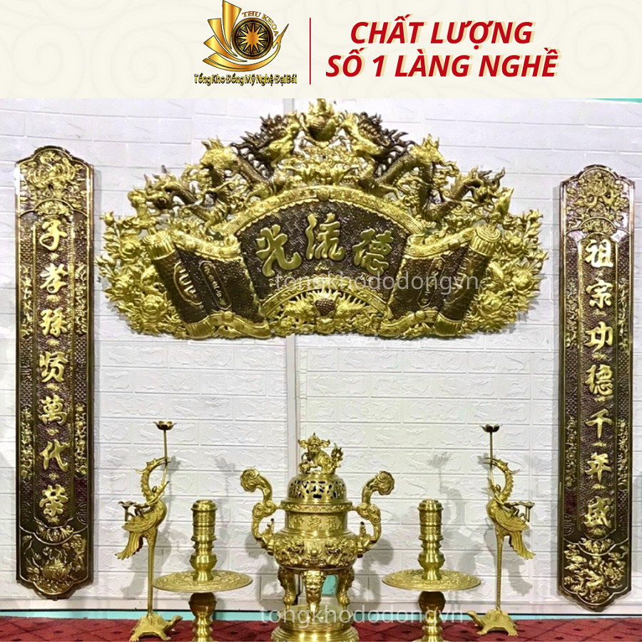 Hoành phi câu đối, Bộ cuốn thư đại tự câu đối bằng đồng nguyên chất 1m55,1m76 dày 4 rem, 6 rem