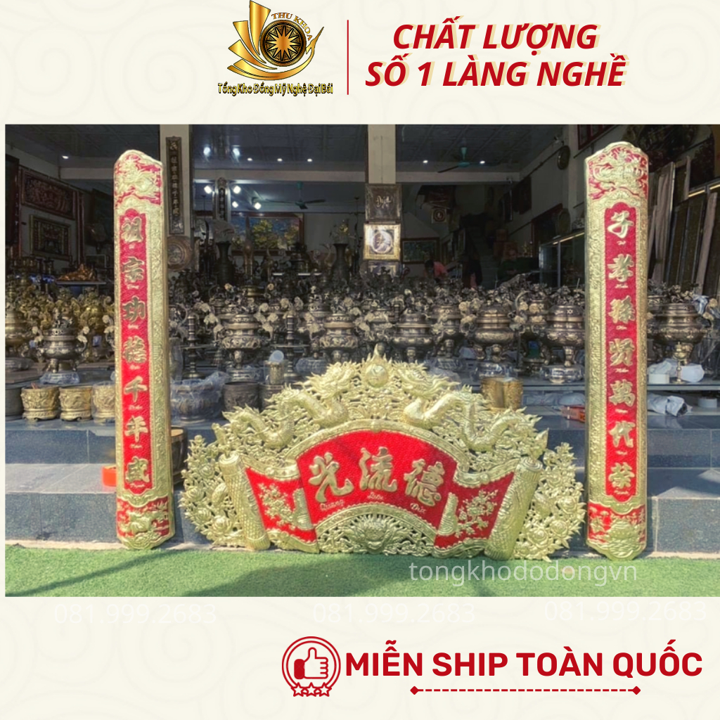 Combo Bộ Hoành Phi Đại Tự Cuốn Thư Câu Đối 6 Rem Bằng Đồng Nguyên Chất Sơn Son 1m35, 1m55, 1m76 Đặt Ban Thờ Đồng Đại Bái