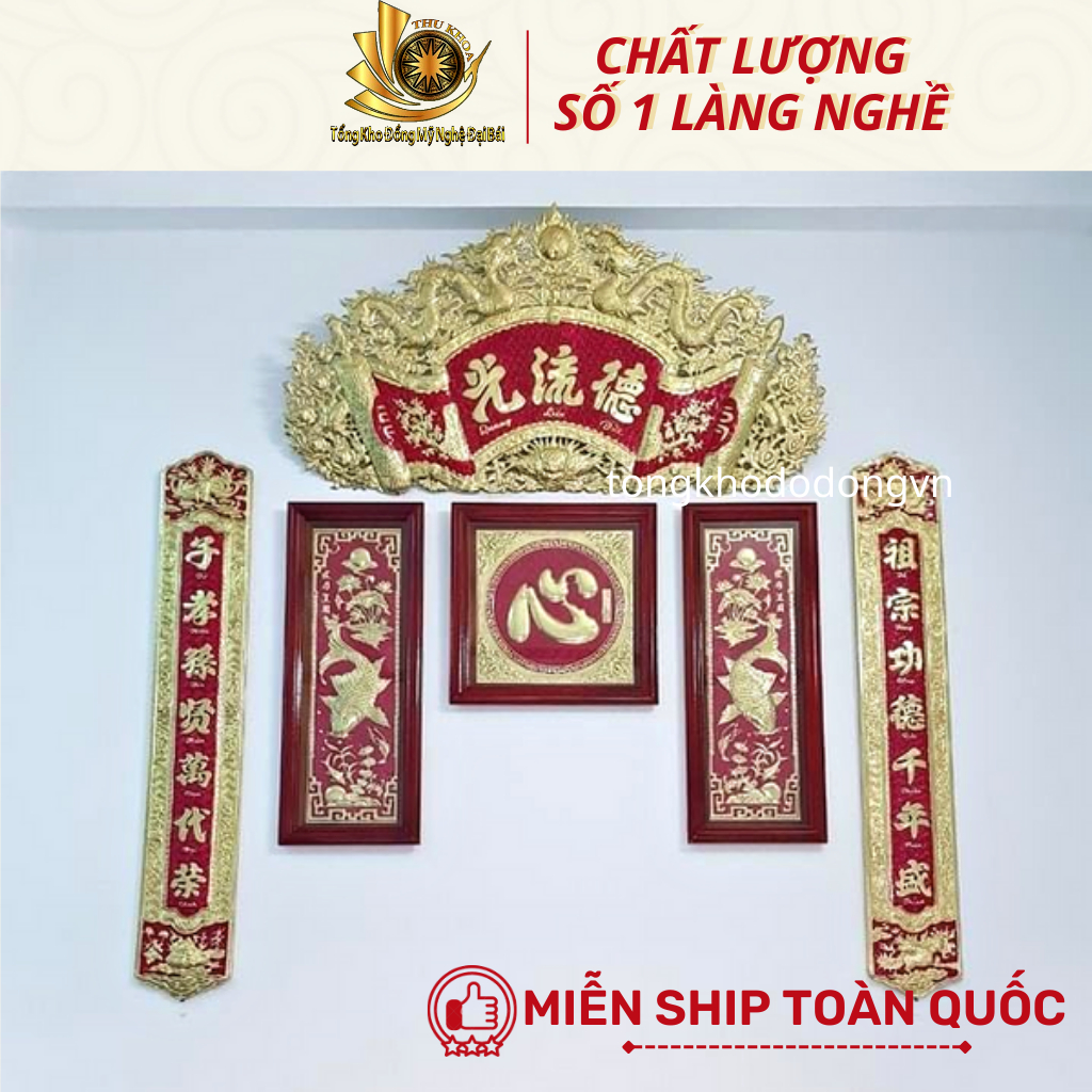 Combo Bộ Hoành Phi Đại Tự Cuốn Thư Câu Đối 6 Rem Bằng Đồng Nguyên Chất Sơn Son 1m35, 1m55, 1m76 Đặt Ban Thờ Đồng Đại Bái