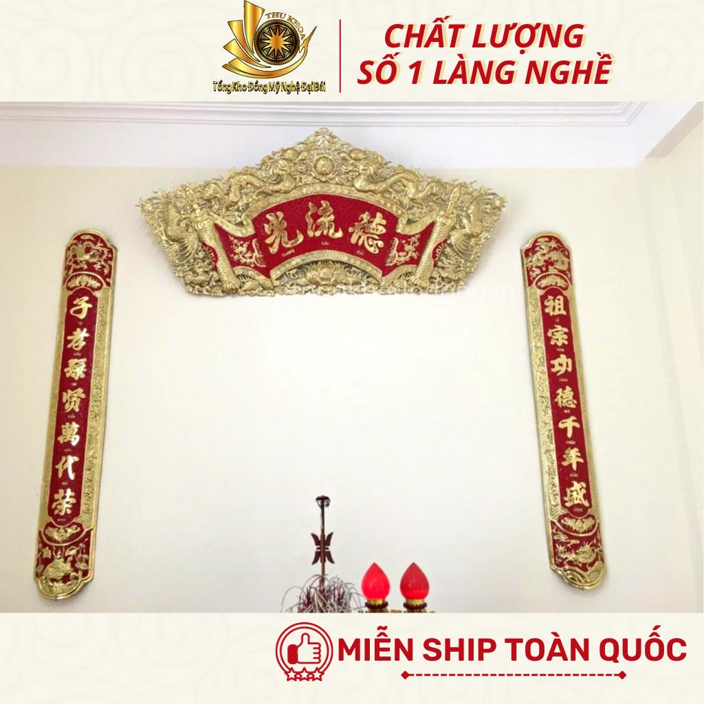 Combo Bộ Hoành Phi Đại Tự Cuốn Thư Câu Đối 6 Rem Bằng Đồng Nguyên Chất Sơn Son 1m35, 1m55, 1m76 Đặt Ban Thờ Đồng Đại Bái