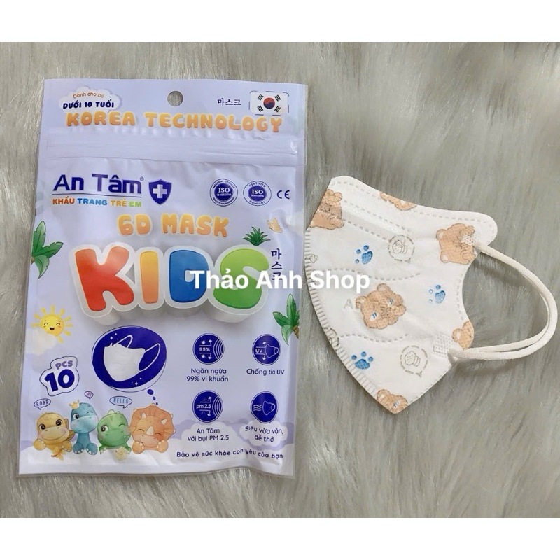Set 50 cái Khẩu trang y tế kháng khuẩn 6D cho bé Chính Hãng AN TÂM