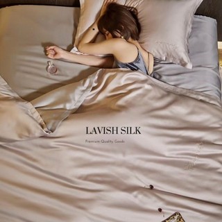 (Best Seller]Trọn Bộ Chăn Ga Gối Lụa Lavish Silk Cao Cấp Mát Lạnh Hàng Loại 1-Xám Ghi Mix Hồng Phấn