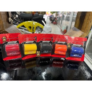 Bọc cần số King Drag . Cao su bọc cần số xe máy, xe côn