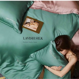 (Best Seller]Trọn Bộ Chăn Ga Gối Lụa Lavish Silk Cao Cấp Mát Lạnh Hàng Loại 1-Xanh Lá Mix Hồng Phấn