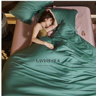 (Best Seller]Trọn Bộ Chăn Ga Gối Lụa Lavish Silk Cao Cấp Mát Lạnh Hàng Loại 1-Xanh Lá Mix Hồng Phấn