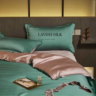 (Best Seller]Trọn Bộ Chăn Ga Gối Lụa Lavish Silk Cao Cấp Mát Lạnh Hàng Loại 1-Xanh Lá Mix Hồng Phấn