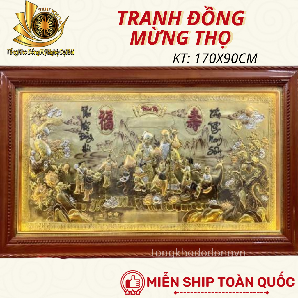 Tranh mừng thọ bằng đồng đẹp kích thước 1m7x90cm mừng thọ ông bà dán chữ theo yêu cầu đồng vàng nguyên tấm