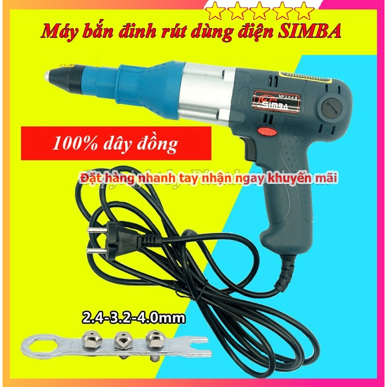 Máy rút đinh tán dùng điện SIMBA - Máy rút đinh rive | Shopee Việt Nam