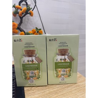 COMBO 2 MÀU (NÂU-ĐEN)  Dầu Gội Nhuộm Màu Tóc Thảo Dược, Phủ Bạc Tóc, Nuôi Dưỡng Tóc Khoẻ Óng Mượt (HCM)