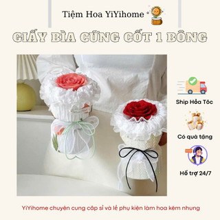 Giấy Bìa Cứng Làm Cốt Mini 1 Bông  Định Hình Tạo Mẫu Cho Bó Hoa Cực Dễ Thương YiYihome