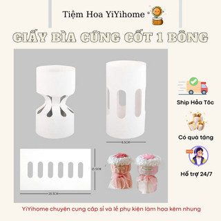Giấy Bìa Cứng Làm Cốt Mini 1 Bông  Định Hình Tạo Mẫu Cho Bó Hoa Cực Dễ Thương YiYihome