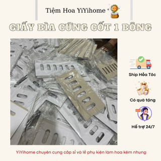 Giấy Bìa Cứng Làm Cốt Mini 1 Bông  Định Hình Tạo Mẫu Cho Bó Hoa Cực Dễ Thương YiYihome