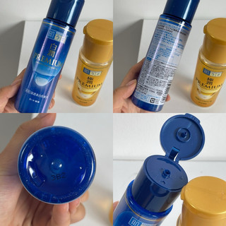 [Hadalabo] Toner Hadalabo Premium Bản Nội Địa Nhật