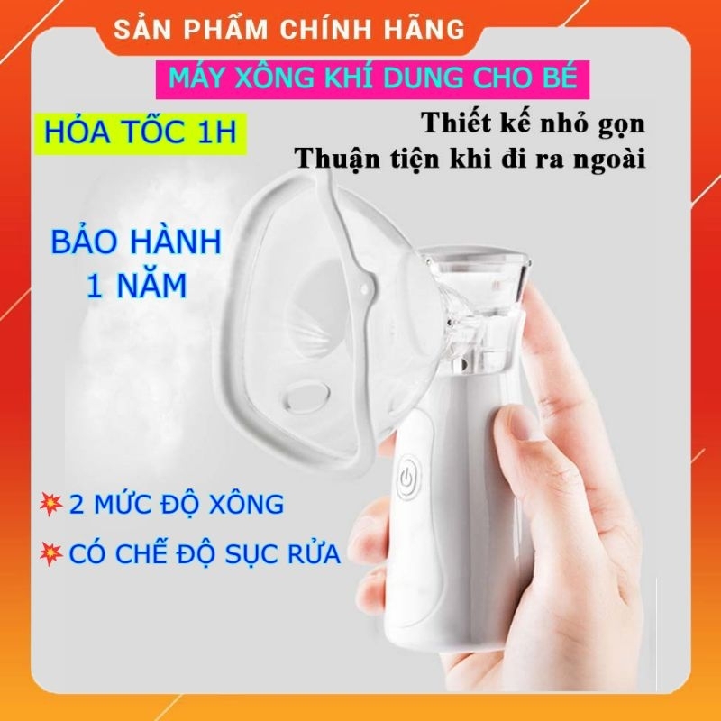 Máy xông khí dung Nebulizer