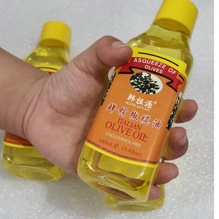 -Dầu Oliu lau mực học trên da giả phun xăm thẩm mỹ 100ml