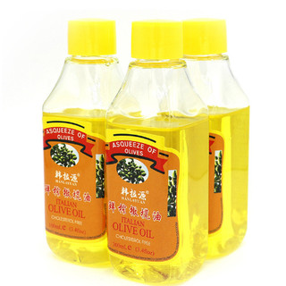 -Dầu Oliu lau mực học trên da giả phun xăm thẩm mỹ 100ml