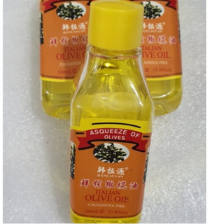 -Dầu Oliu lau mực học trên da giả phun xăm thẩm mỹ 100ml