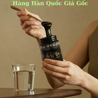 Cao Hắc Sâm 365 SAMSUNG BIO PHARM Hàn Quốc Hộp 4 Lọ x 240g