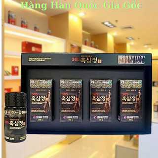 Cao Hắc Sâm 365 SAMSUNG BIO PHARM Hàn Quốc Hộp 4 Lọ x 240g