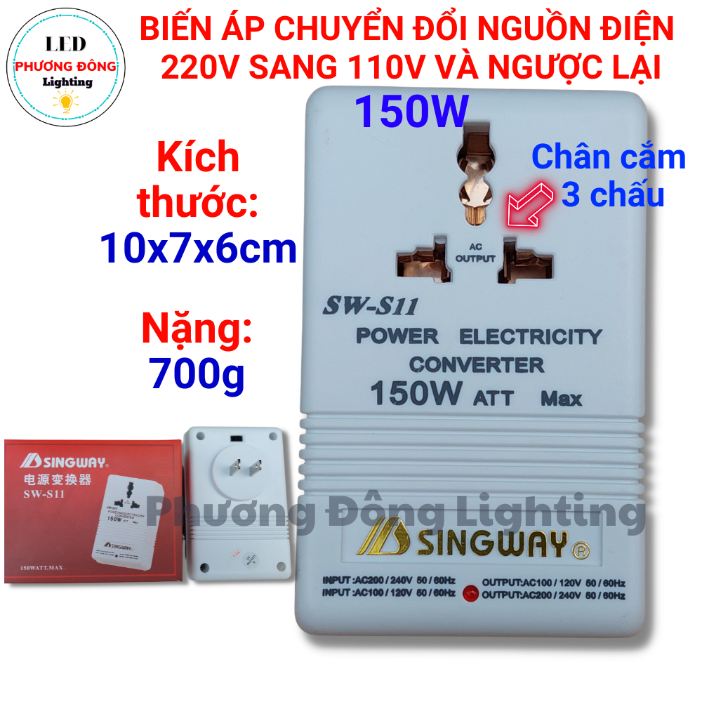 Biến áp chuyển đổi nguồn điện 2 chiều - 220V sang 110V và ngược lại - Chân cắm 3 chấu 150W