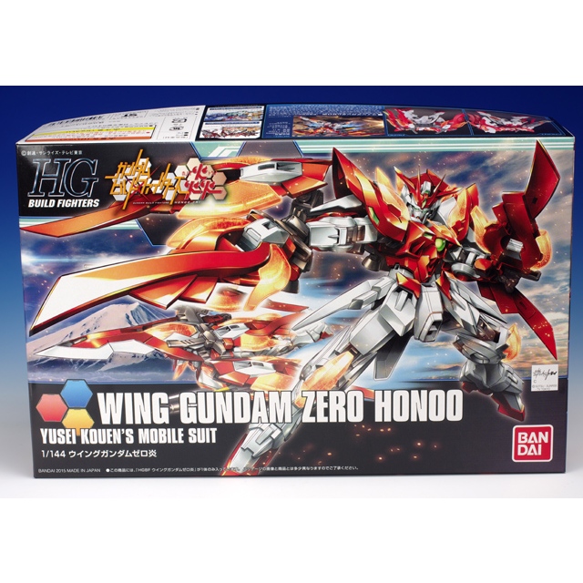 [ Mới ] Mô hình lắp ráp Bandai HG BF BD R 1/144 Star Build Strike ...