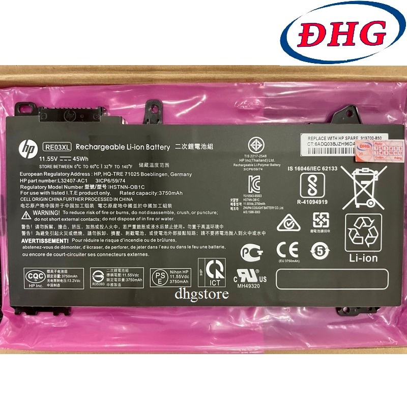 Pin laptop H.P Probook 430 G6, 430 G7, 440 G6, 440 G7, 445 G6, 445 G7 ...