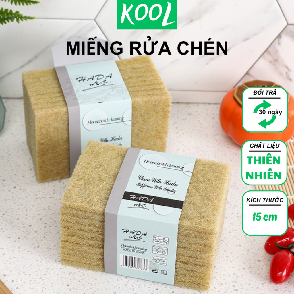 Miếng rửa chén sơ thiên nhiên, chà xoong nồi KOOL - RB308N2