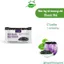 Hắc kỷ tử hoang dã C'LaVie, Organic Life