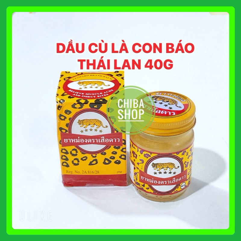 Dầu Cù Là Con Báo Thái Lan Leopard Brand Balm 40G- Xoa bóp đau nhứt