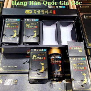 Cao Hắc Sâm sét 4 lọ 240g Nội địa Hàn Quốc