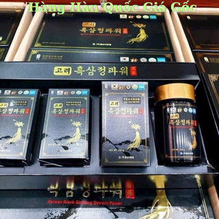 Cao Hắc Sâm sét 4 lọ 240g Nội địa Hàn Quốc