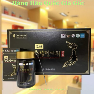 Cao Hắc Sâm sét 4 lọ 240g Nội địa Hàn Quốc