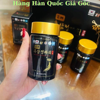 Cao Hắc Sâm sét 4 lọ 240g Nội địa Hàn Quốc