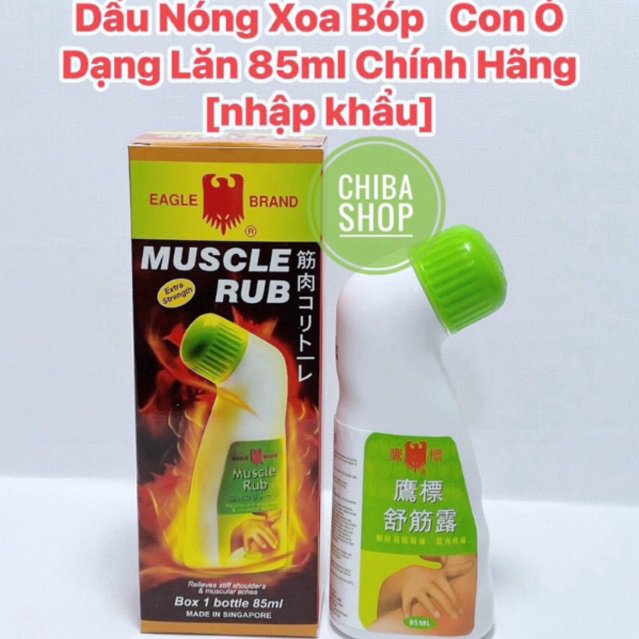 Dầu Nóng Xoa Bóp Con Ó Muscle Rub Dạng Lăn 85ml Chính Hãng [hàng nhập khẩu]