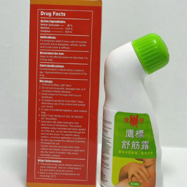 Dầu Nóng Xoa Bóp Con Ó Muscle Rub Dạng Lăn 85ml Chính Hãng [hàng nhập khẩu]